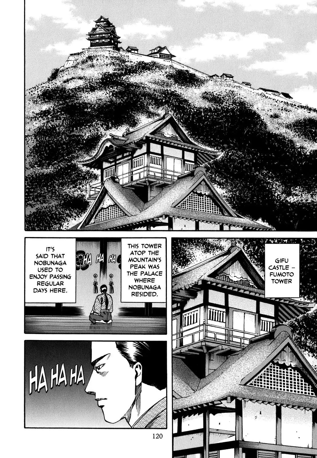 Nobunaga no Chef Chapter 4 12